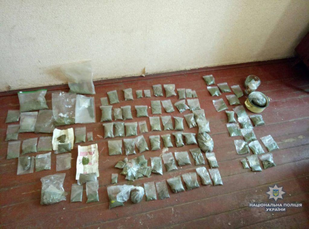 Минулого року в Корсуні поліція затримала місцевого наркодилера з двома кілограмами "трави"
