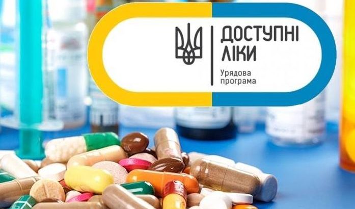 Ситуація має змінитися вже цього тижня