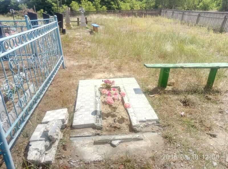 Сільський голова шукав ім’я померлої