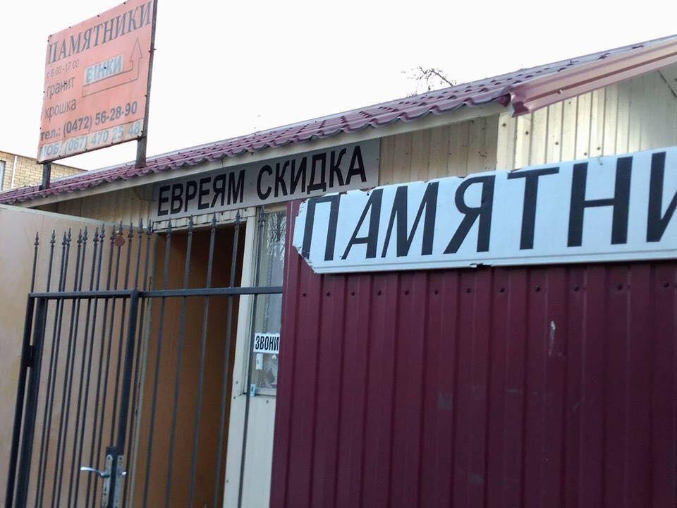 Тепер підприємцю може загрожувати позбавлення волі від 2 до 5 років