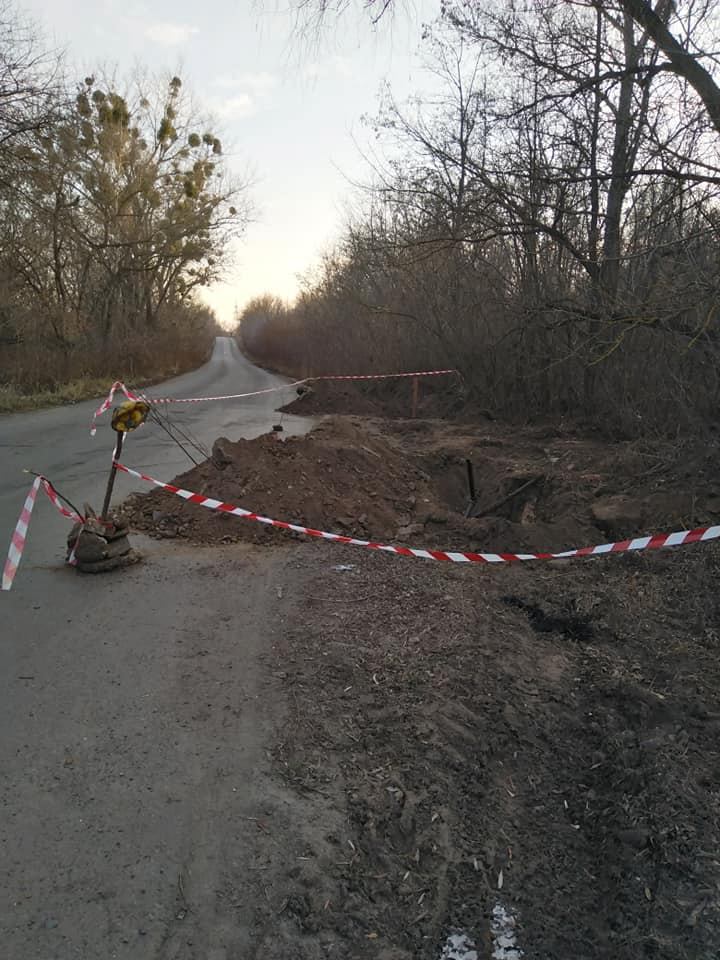 Через аварію 120 будинків у Ватутіному лишились без газу