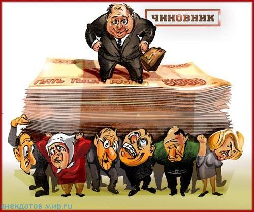 За 17 років кількість посадовців у міській владі збільшилася вдвічі
