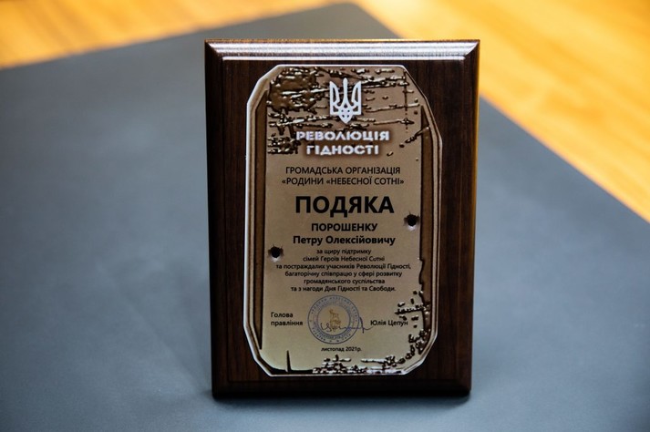 тт