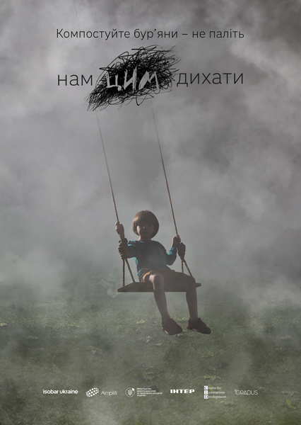 ооо